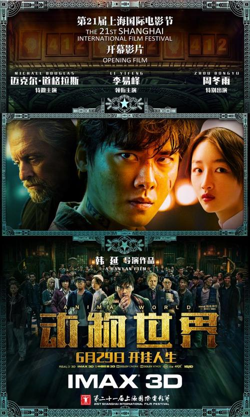 哪里可以制作加拿大工卡
